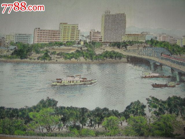 80年代丝织品《中国广州珠江》,长95cm宽31,5cm单