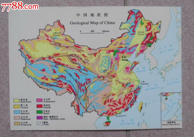 明信片,中国地质图