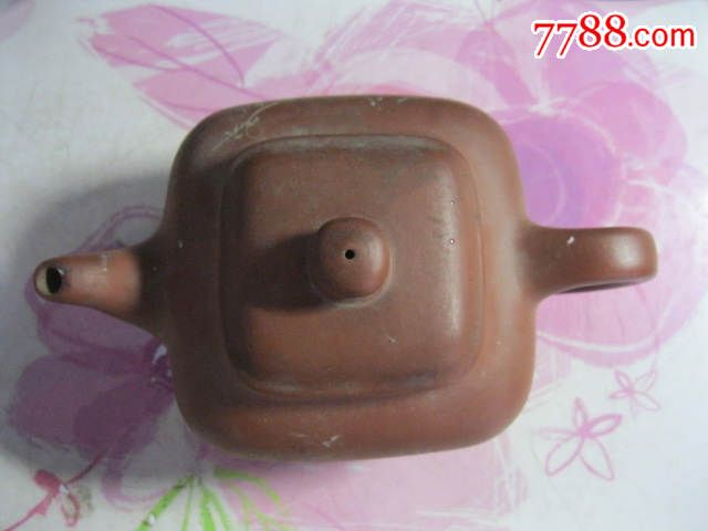 全品==石云刻紫砂方把壶