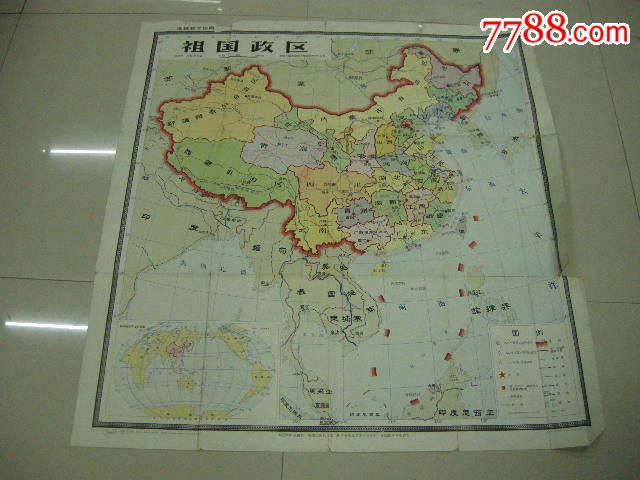 地图专场1965年祖国政图107厘米111厘米