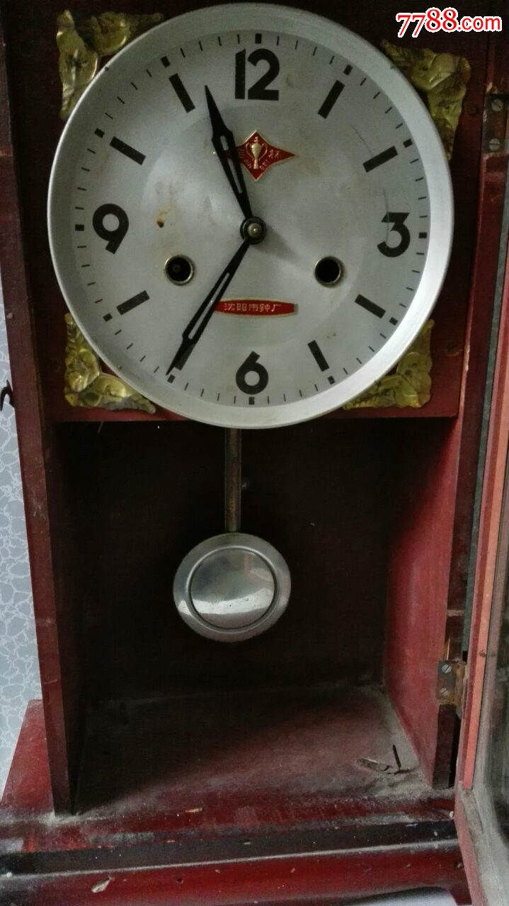 沈阳市钟厂大摆钟