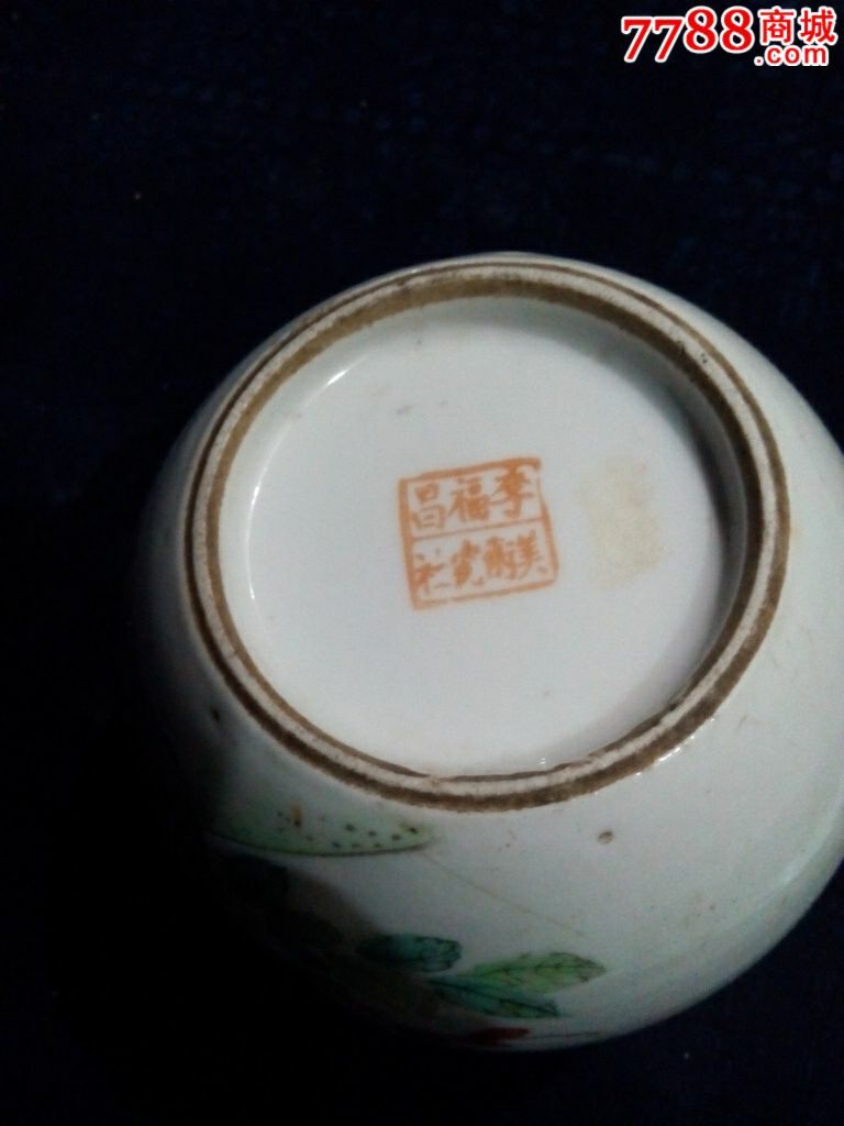 民国李福昌美术瓷社描金鸟罐