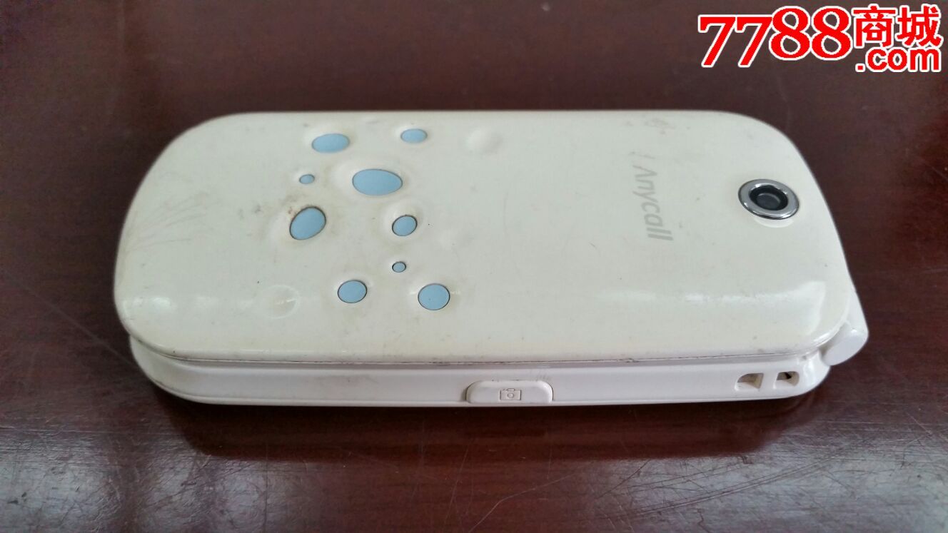 三星anycall翻盖手机