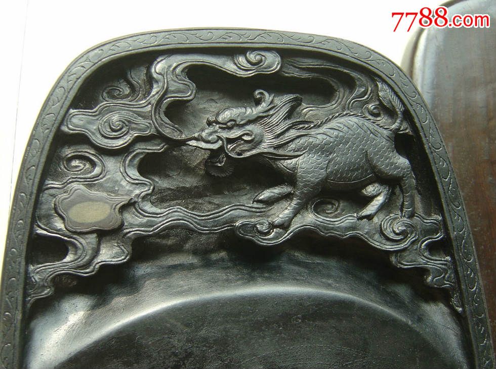 清代黄花梨木盒端石雕龙纹大砚台