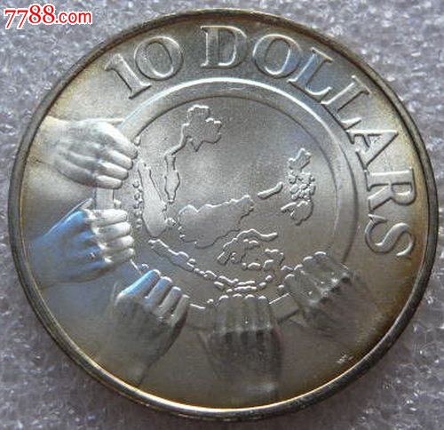全新原盒新加坡1977年东盟成立10周年10元大银币