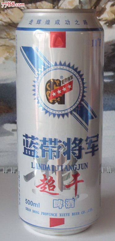 蓝带将军【500ml】