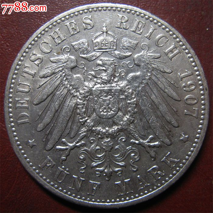 好品相德国1907年符登堡5马克大银币