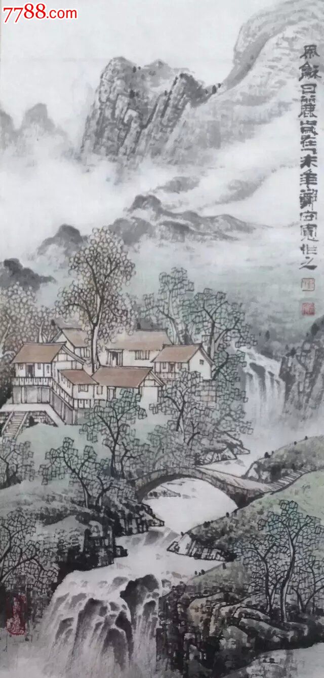 郑守宽在艺术上追求画面的时代感和生活气息,早年受白雪石陆俨少李可染等画风影响,后融汇古今,自成一格,尤以焦墨、渴笔写生独胜,风格老辣、雄劲。他的山水画立意高远,境界恢弘,品位高雅,情趣盎然,用笔、用墨更让画坛同仁赞不绝口,每幅作品气势宏大,用笔飘逸,焦墨的运用栩栩如生。其挥写之青山绿水,气势清旷绝俗,千峰竞秀,烟云氤氲,瞩目咫尺,意在千里。郑守宽的山水画是意境深邃的纯艺术珍品。建筑和山水画有共同审美观,中国古典建筑和中国山水画,是中国民族传统文化辉煌灿烂且极为重要的组成部分,它们都不同程度地实现和体现着中
