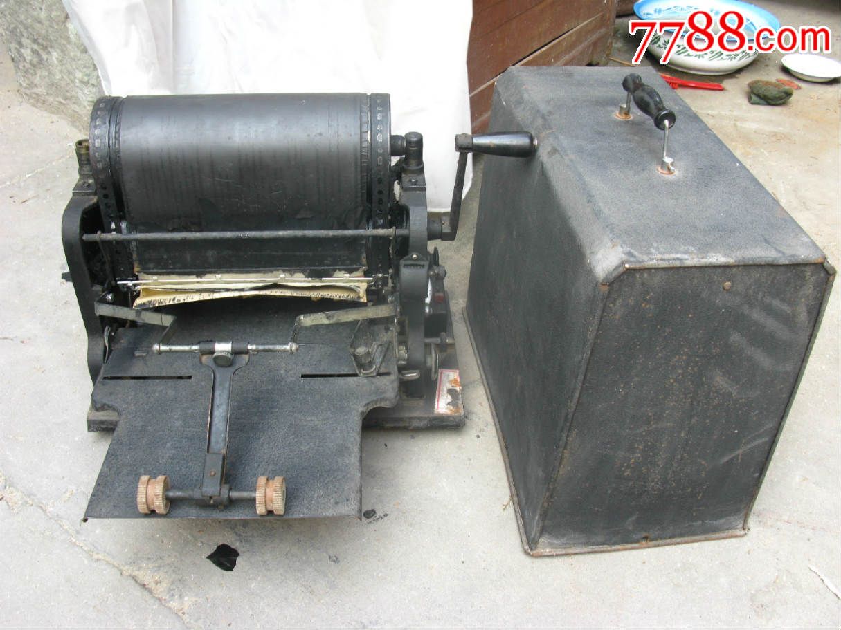 92年.罕见.浦江牌81-A型电动手摇两用速印机.油印机印刷机