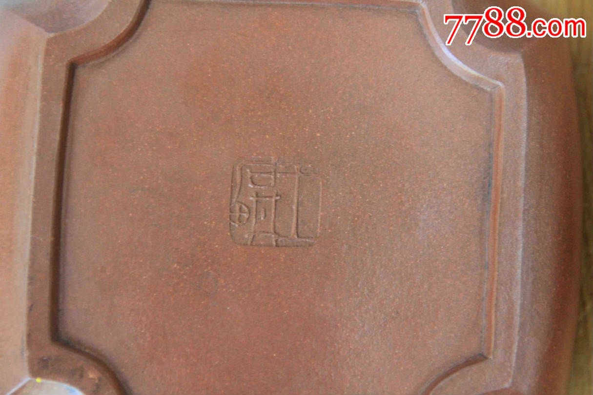 方壶(王石耕)-价格:6500.0000元-se31561365-紫砂壶