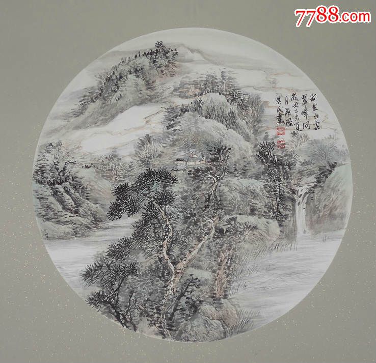 山东画家王英民精品山水画小品家在白云翠峰间