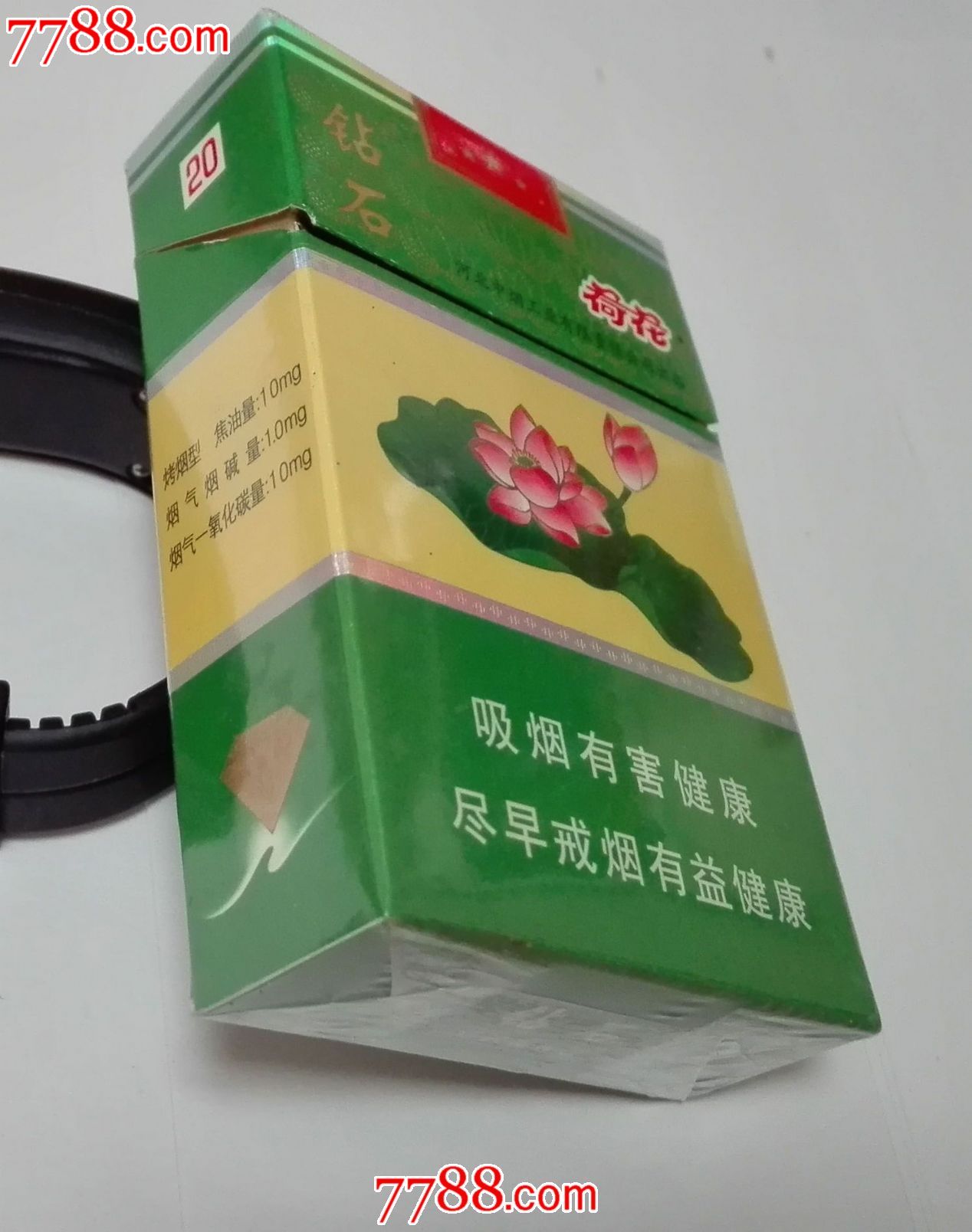 荷花(一品青莲,钻石)【博乐书店】_第1张_7788收藏__中国收藏热线