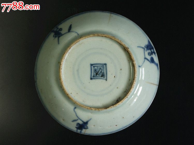 老货青花双圈豆干款灵芝牵牛花纹盘_青花瓷【珍上品古董百货店】_第3