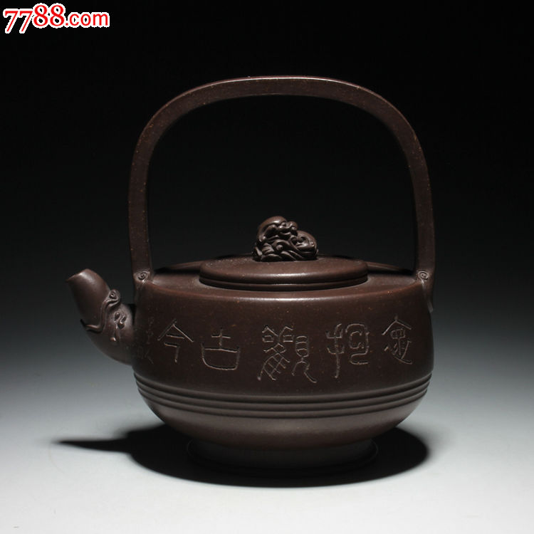 老壶坊紫砂茶壶鲍志强龙香提梁壶650cc