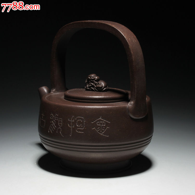 老壶坊紫砂茶壶鲍志强龙香提梁壶650cc