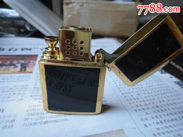 卡丁翻盖式燃气打火机