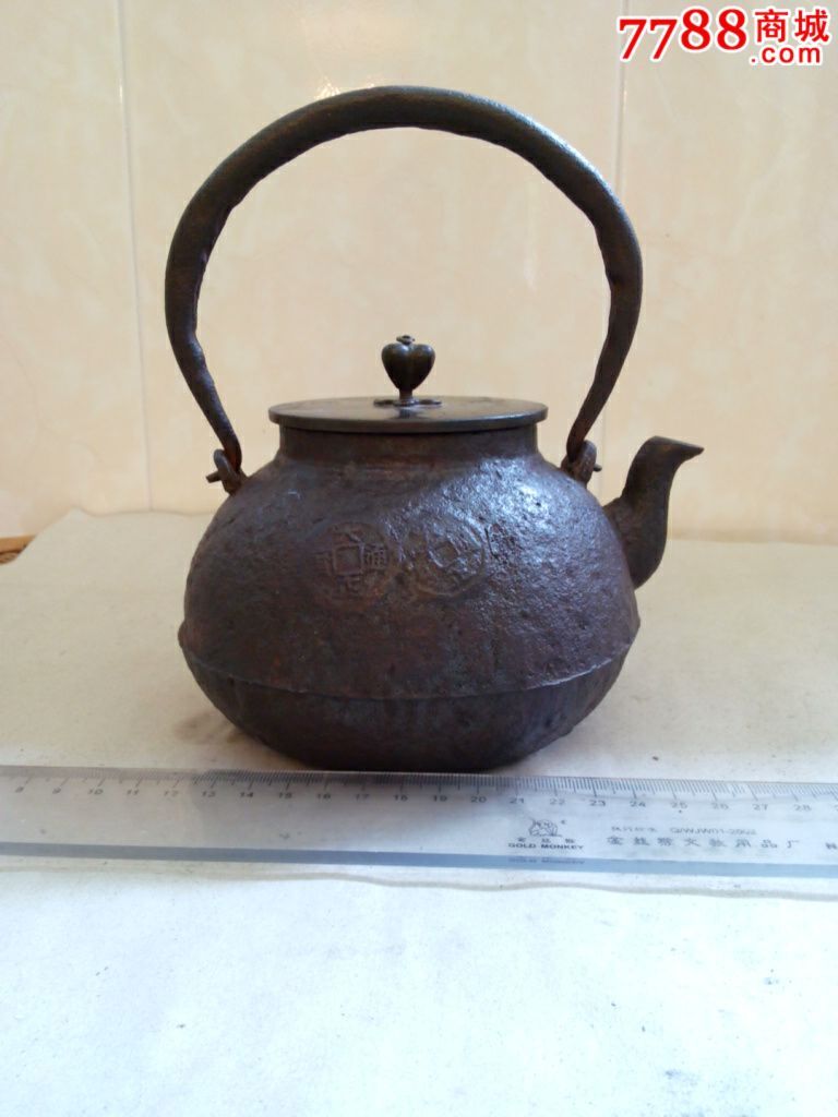 龙文堂铁壶_价格8000.