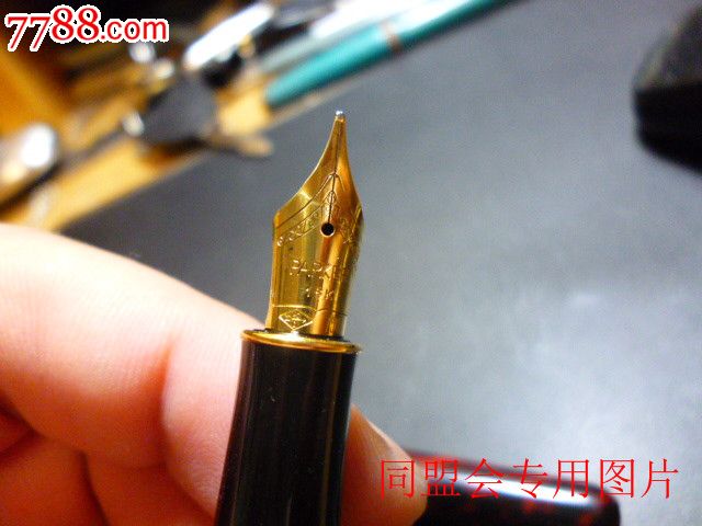 parker派克18k750金笔——法国sonnet/v型丽雅红!m尖