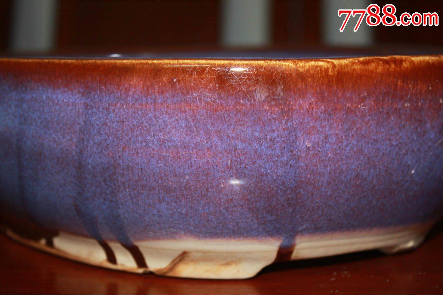 釉色极好的窑变釉花盆