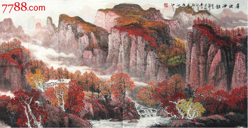 李新·四尺精品山水-价格:750元-se31910485-山水国画原作-零售-7788