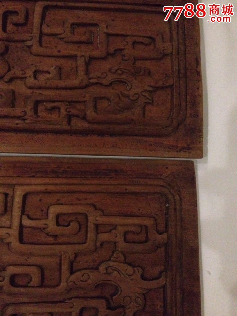 楠木清木雕,回龙,香炉图案