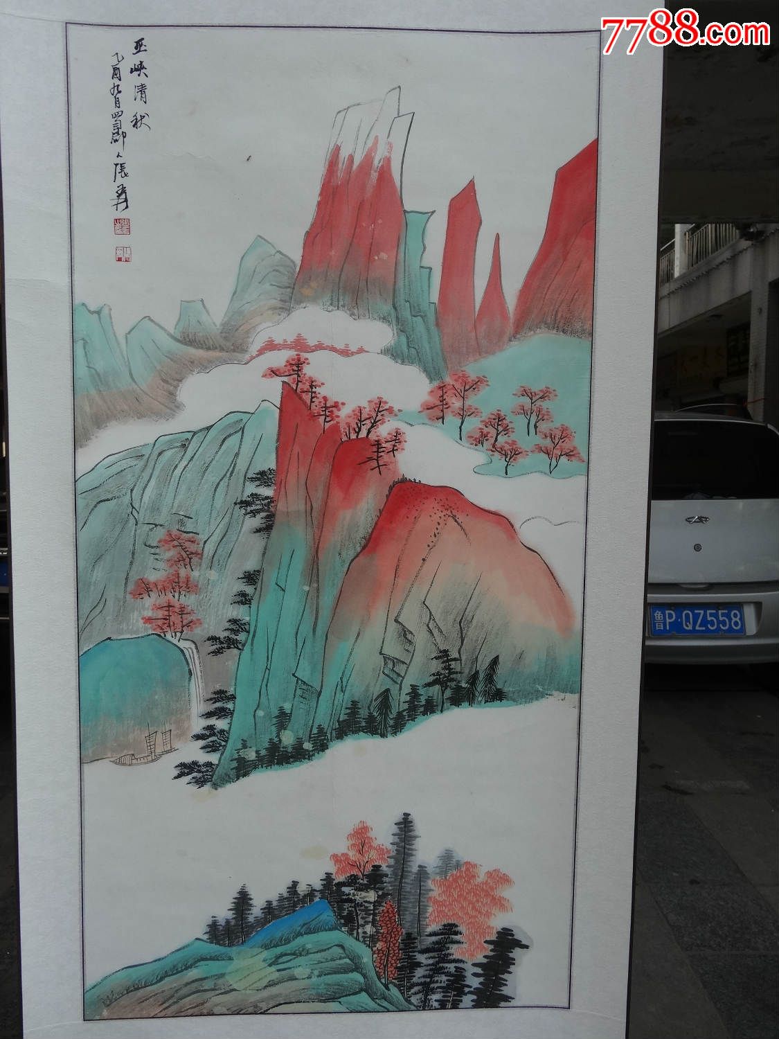 现代名人画家,张大千,山水画