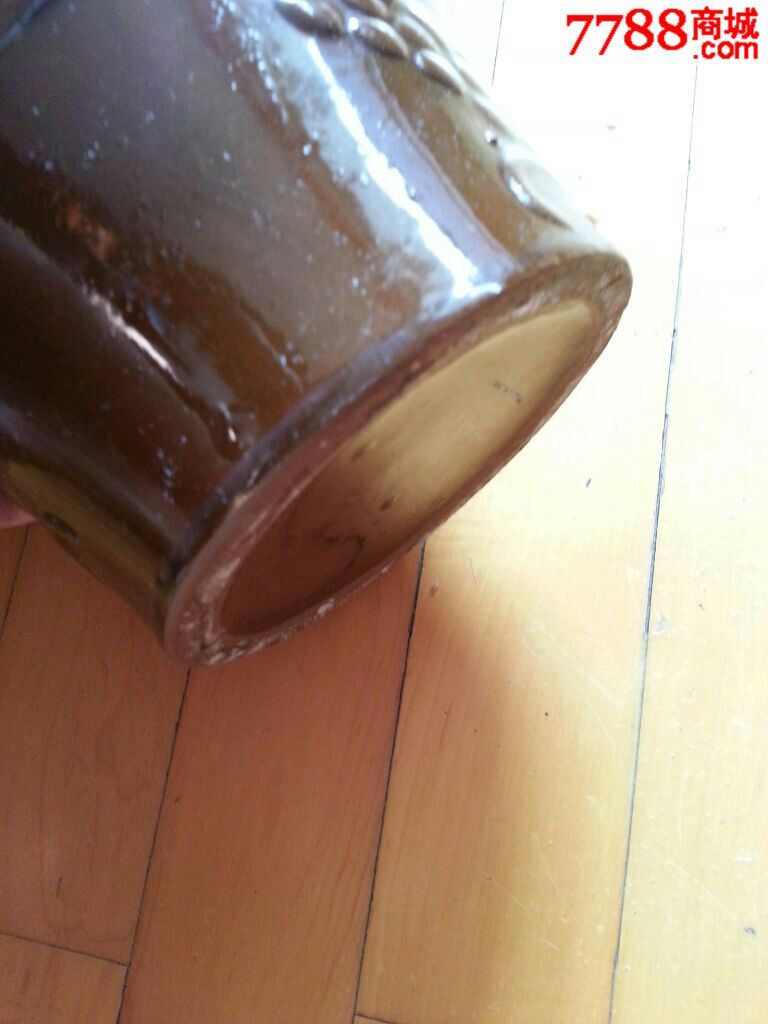寺后老烧锅(青岛特产)