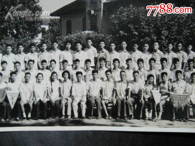 1960年南京金陵中学(南京十中)高三(4)班毕业合影