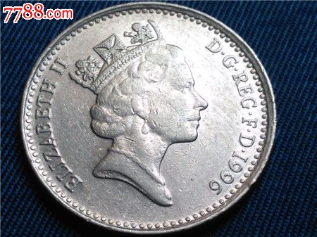 1996年英国10便士
