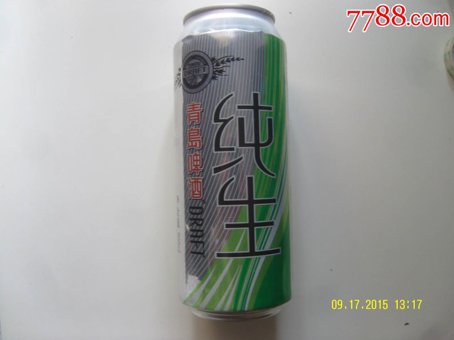 青岛纯生啤酒易拉罐500ml