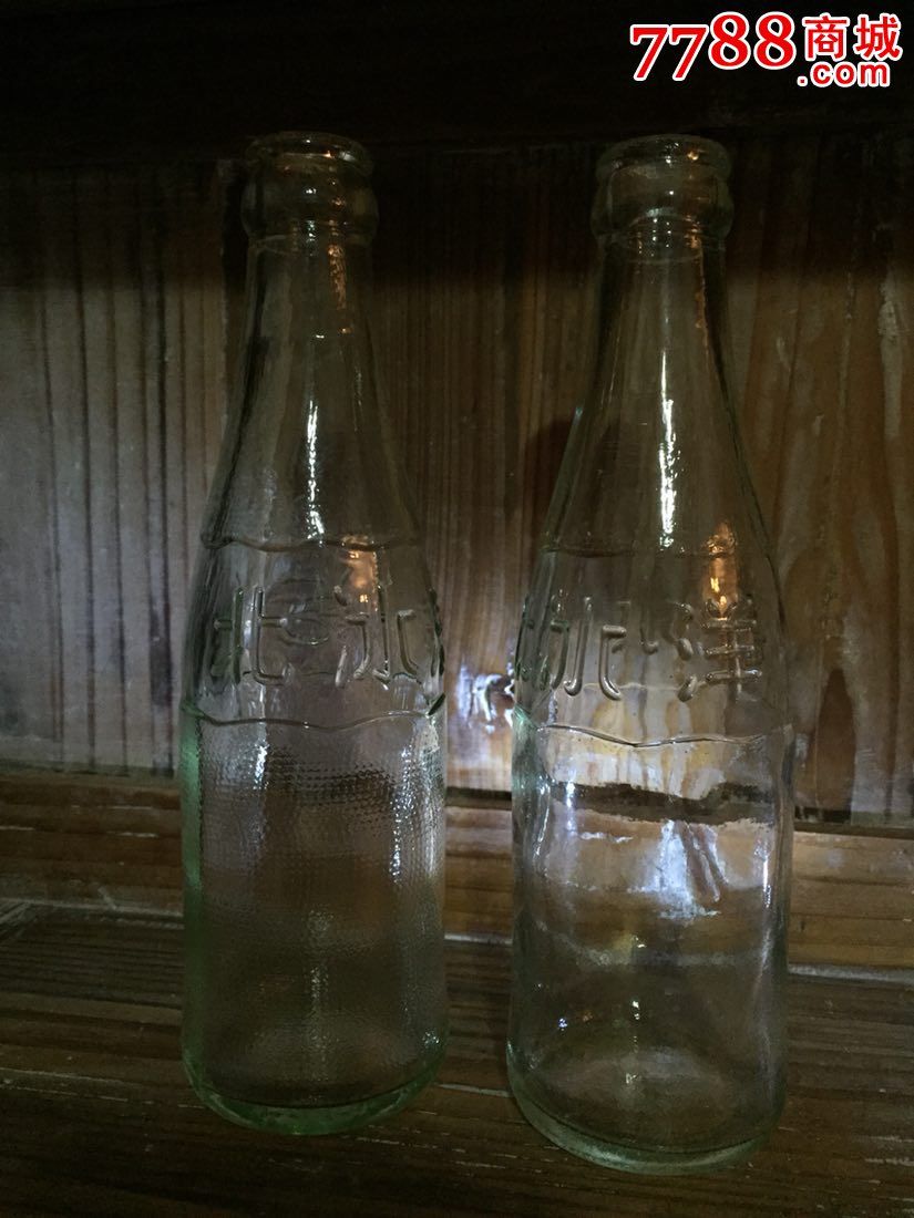 老汽水瓶早期汽水瓶怀旧北冰洋汽水瓶