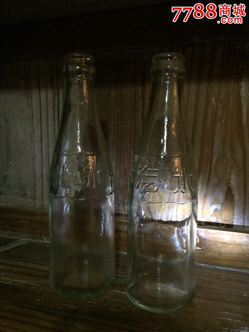 老汽水瓶早期汽水瓶怀旧北冰洋汽水瓶