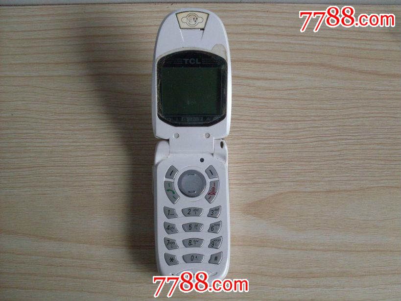 tcl2188手机(按配件处理)