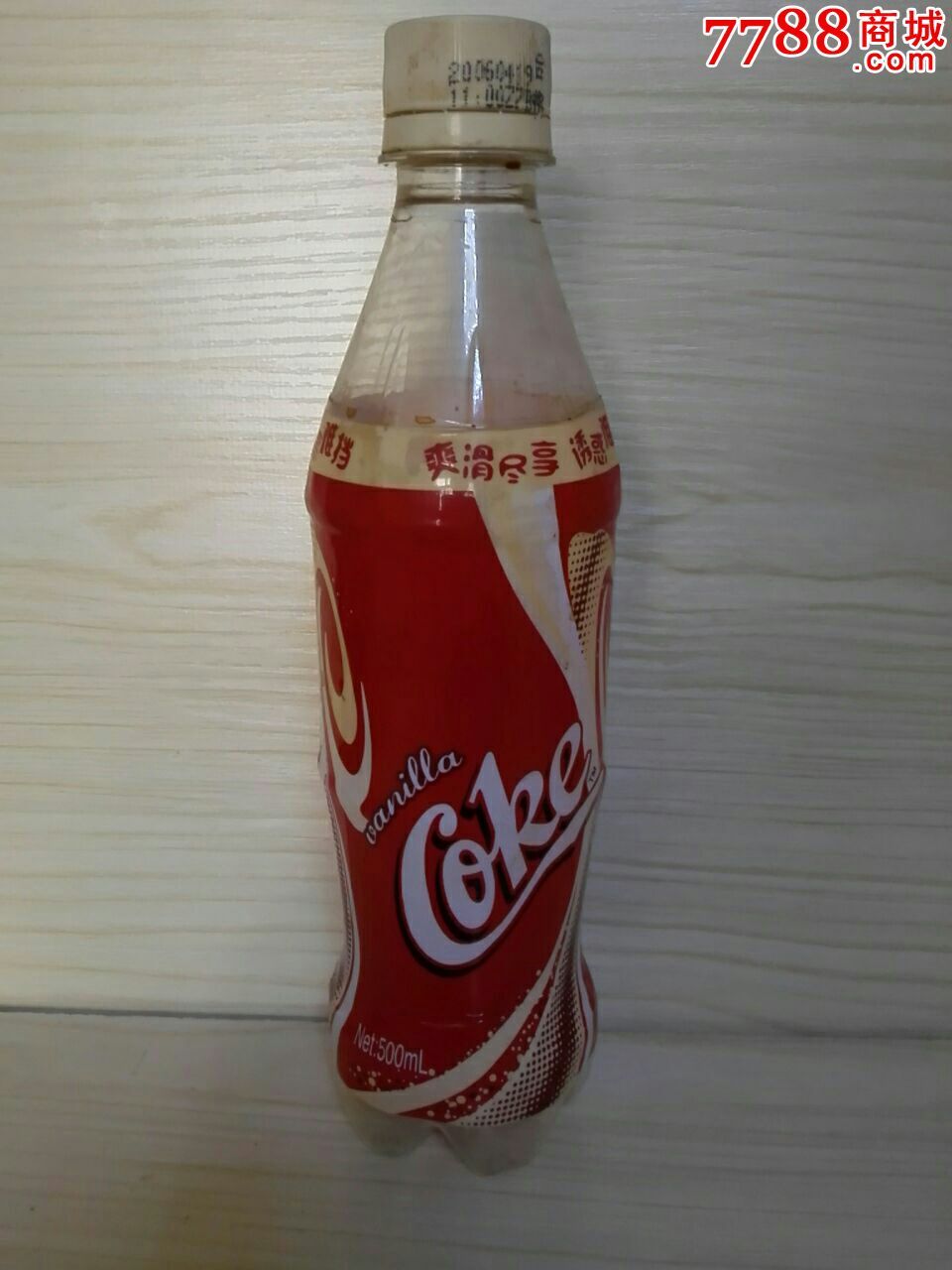 可口可乐 2l\/瓶