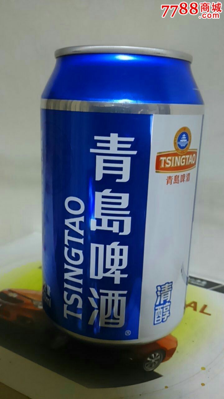 330ml青岛啤酒罐(清醇)商超特*