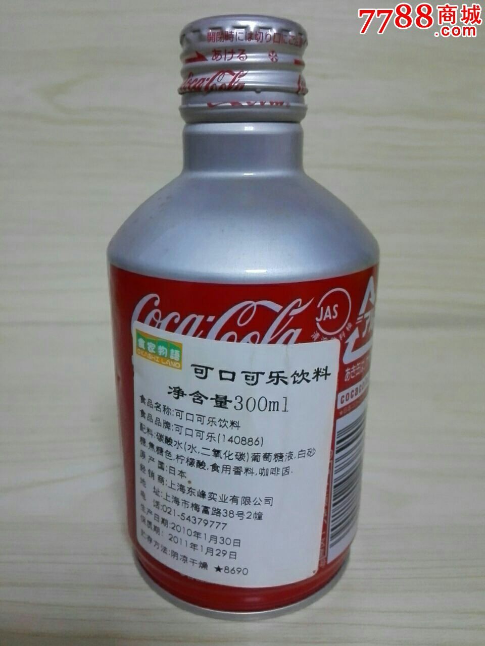 日本可口可乐空瓶