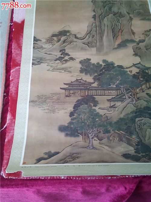 山水画两幅(印刷品)_其他印刷品字画_凝华斋【7788收藏__收藏热线】