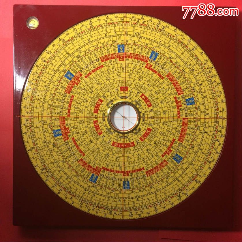一尺集福堂罗盘三元三合综合盘价格质量 哪个牌子比较