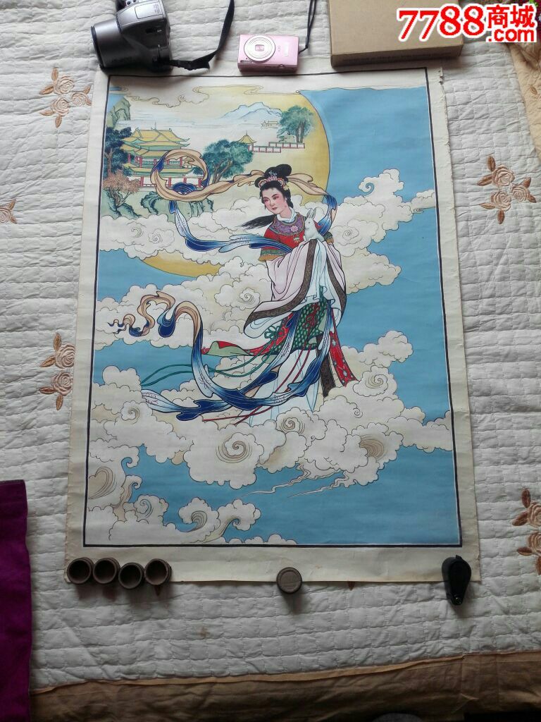 嫦娥奔月-se32656973-水粉/水彩原画-零售-7788收藏