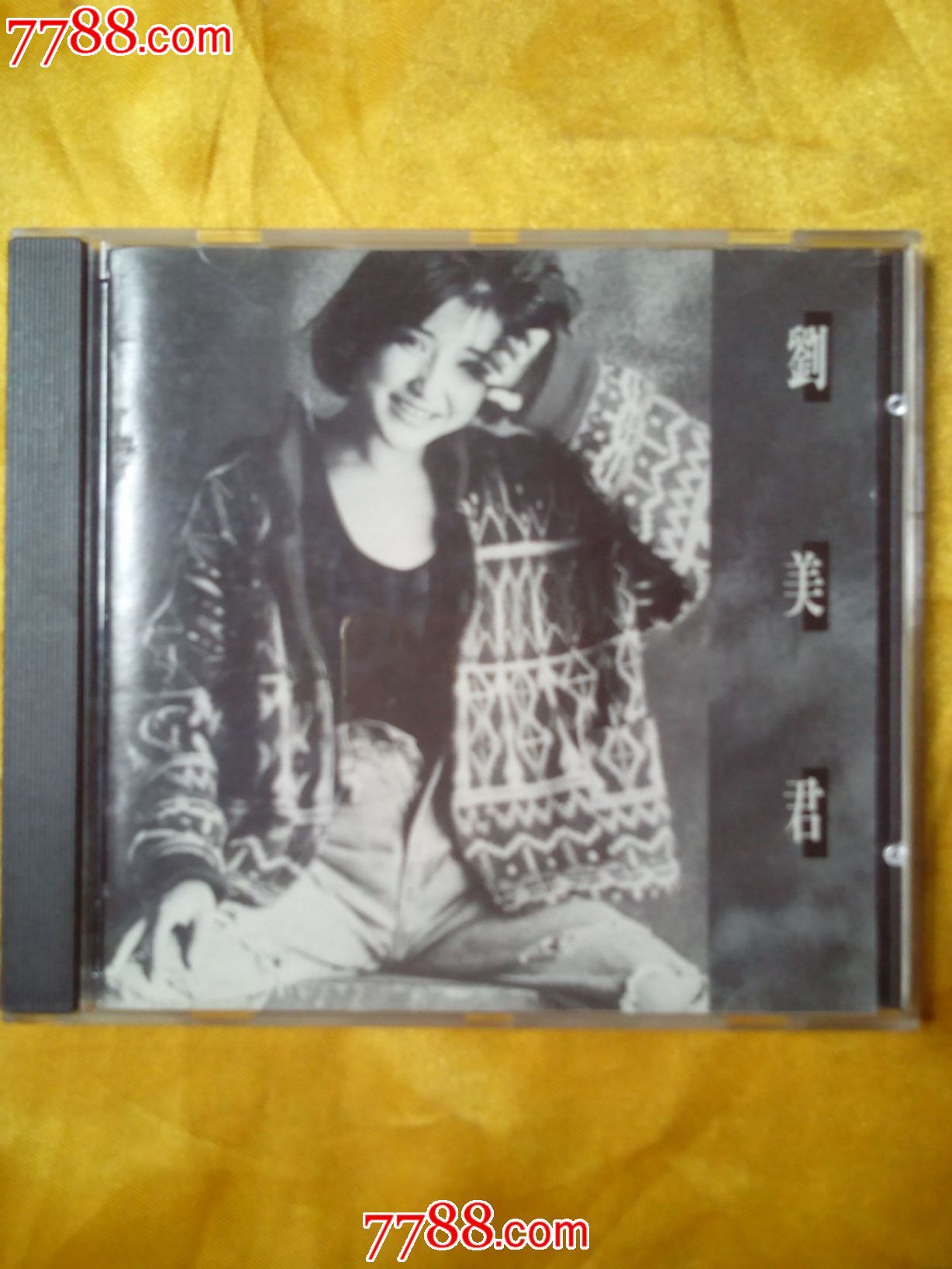 刘美君《最后一夜》日本天龙虚字1b2版cd