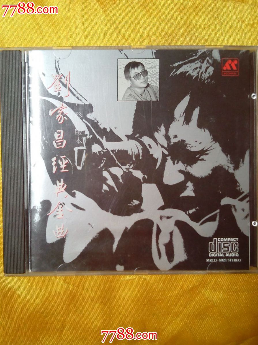 刘家昌《经典金曲》日本索尼原版cd