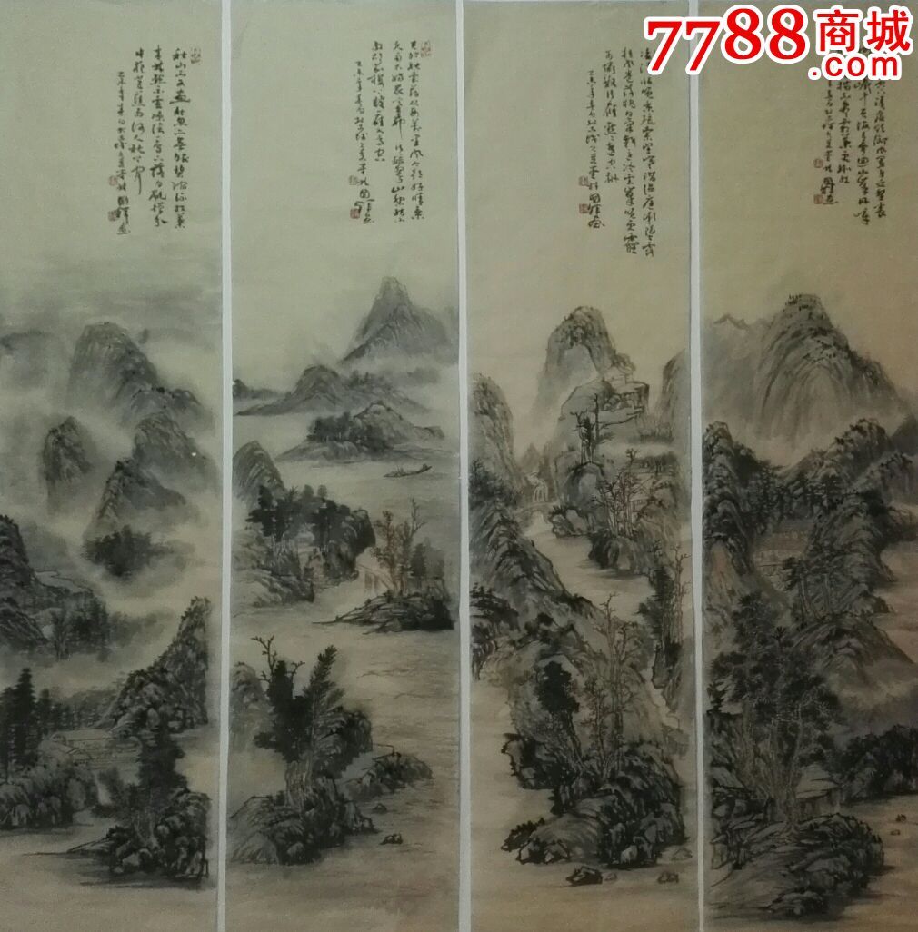 国画山水四条屏