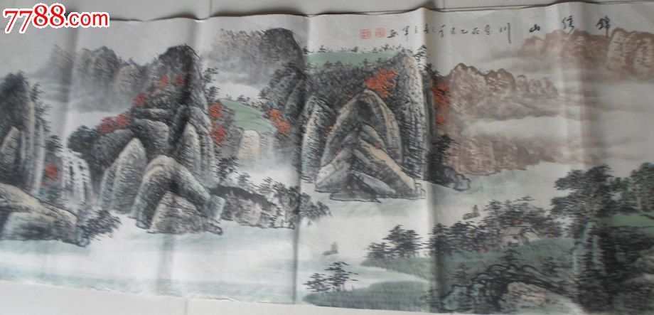 精品国画山水横幅锦绣山川180x68