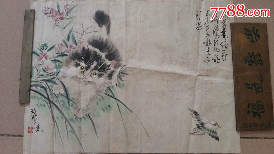 当代"猫王"张弛"猫戏图"国画