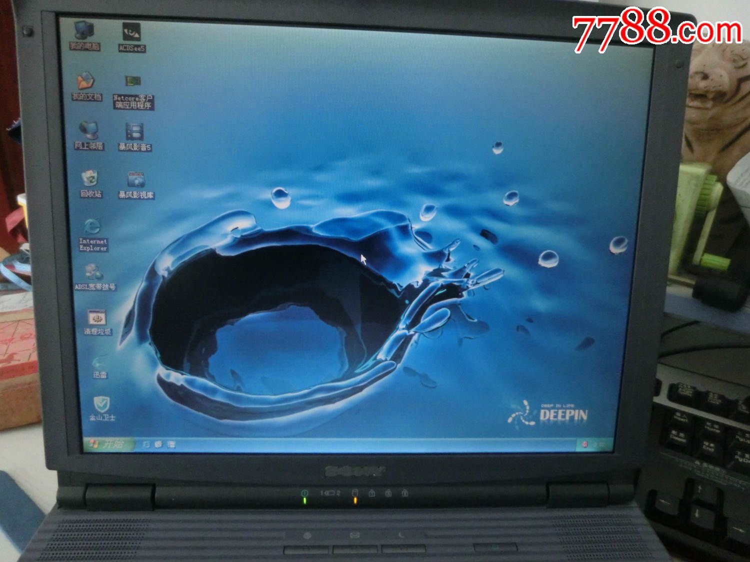 索尼pcg61212t,索尼pcg61212t拆机 索尼--pcg---f50a笔记本电脑