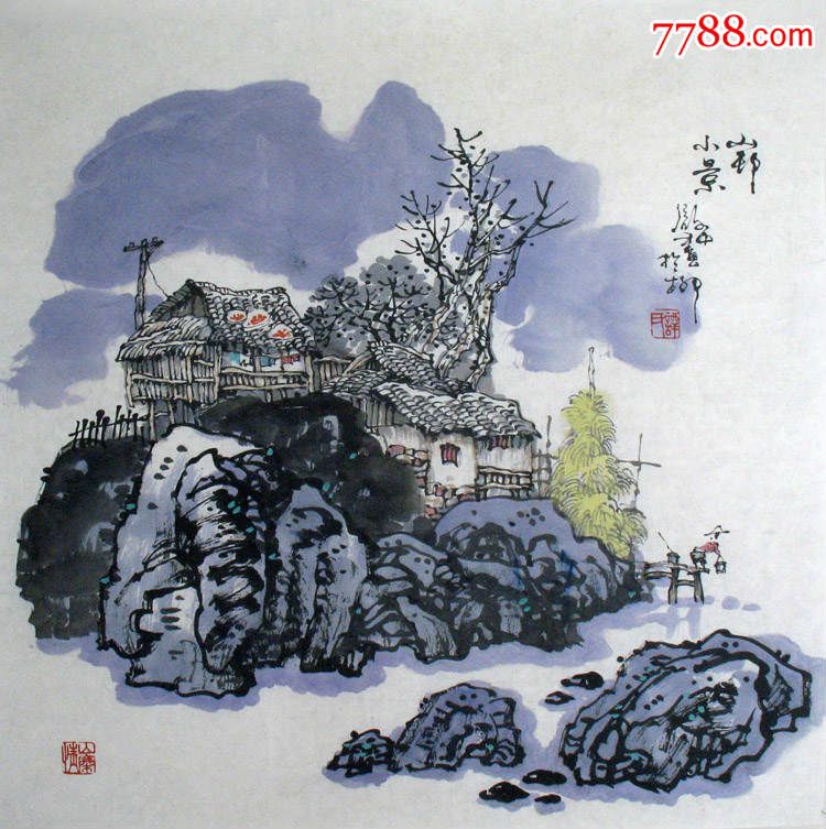 谭微中精品原创彩墨山水国画水墨字画收藏三尺斗方山乡小景