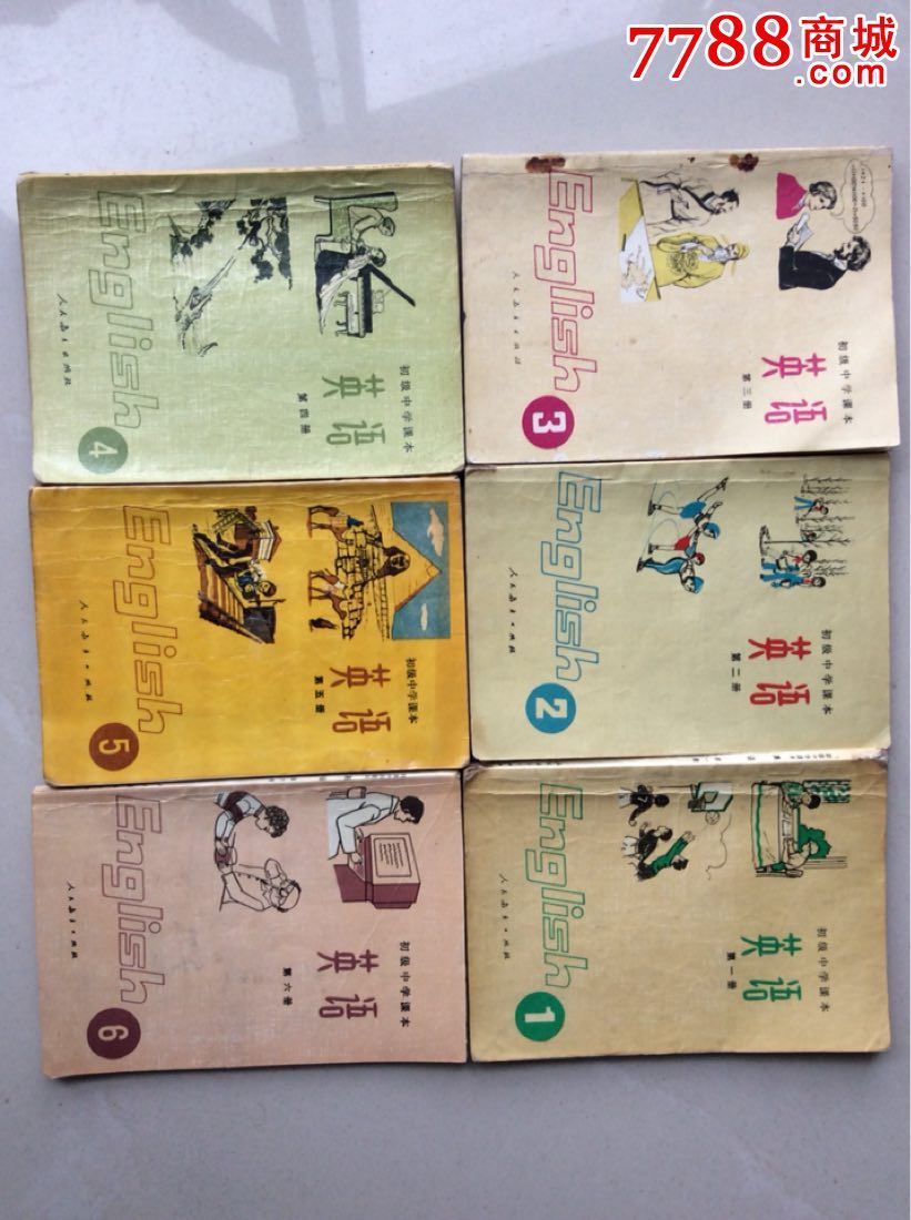 80年代版本老版初级中学英语课本全套1-6册70后怀旧老课本