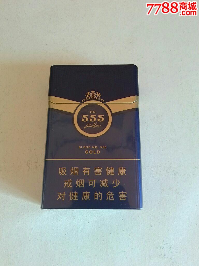 深蓝圆角-三五.555金.新加坡.英美烟草集团
