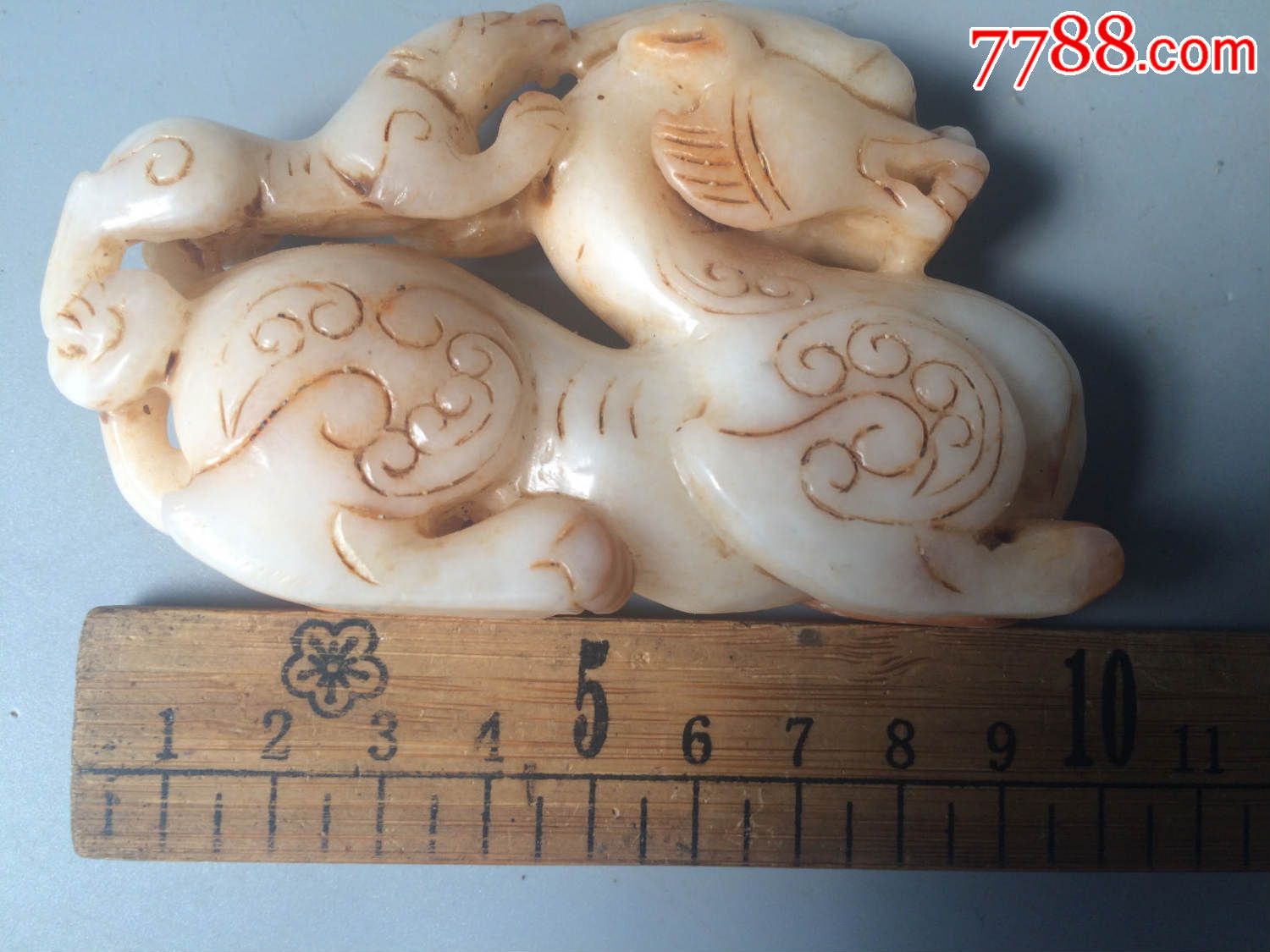 清代和田玉貔貅摆件