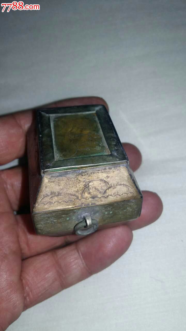 清代铜烟膏盒